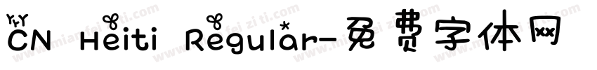 CN Heiti Regular字体转换